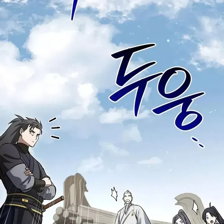 Chapter 171 trang 234