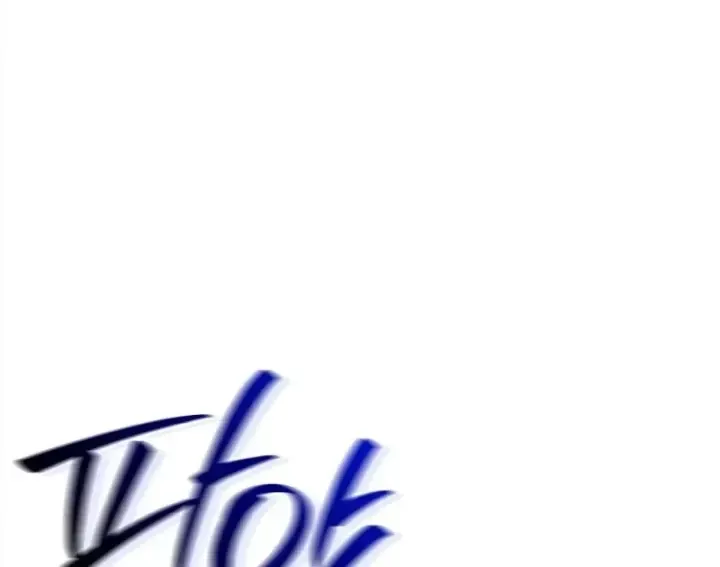 Chapter 171 trang 241