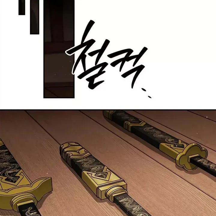 Chapter 172 trang 152