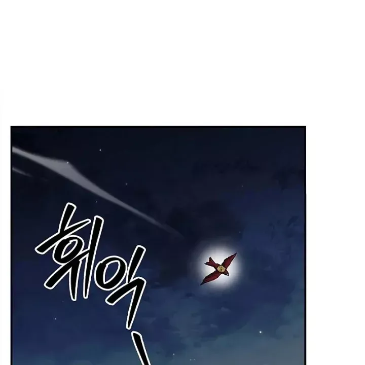 Chapter 172 trang 166