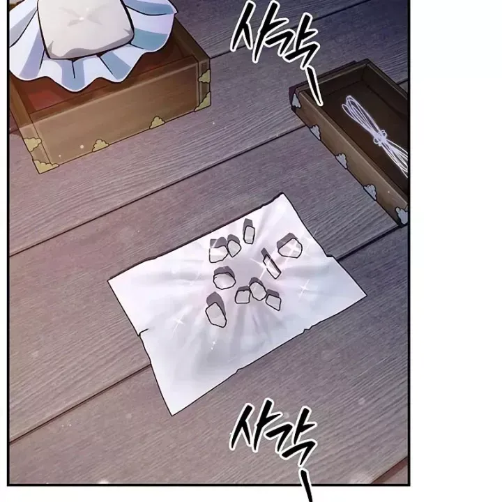 Chapter 172 trang 199