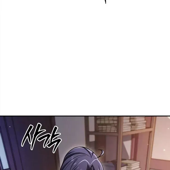 Chapter 172 trang 200