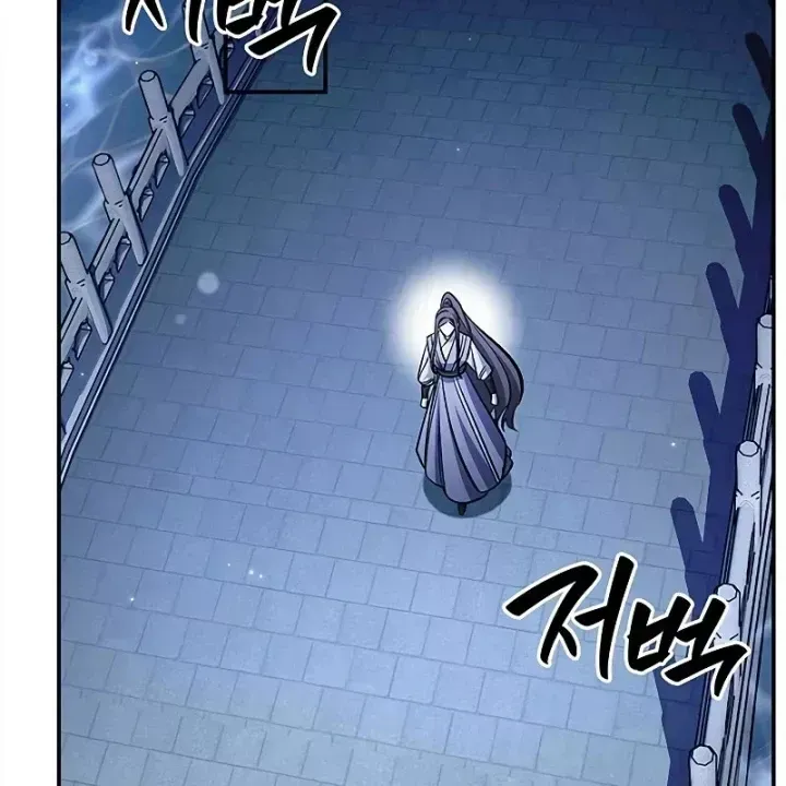 Chapter 173 trang 46