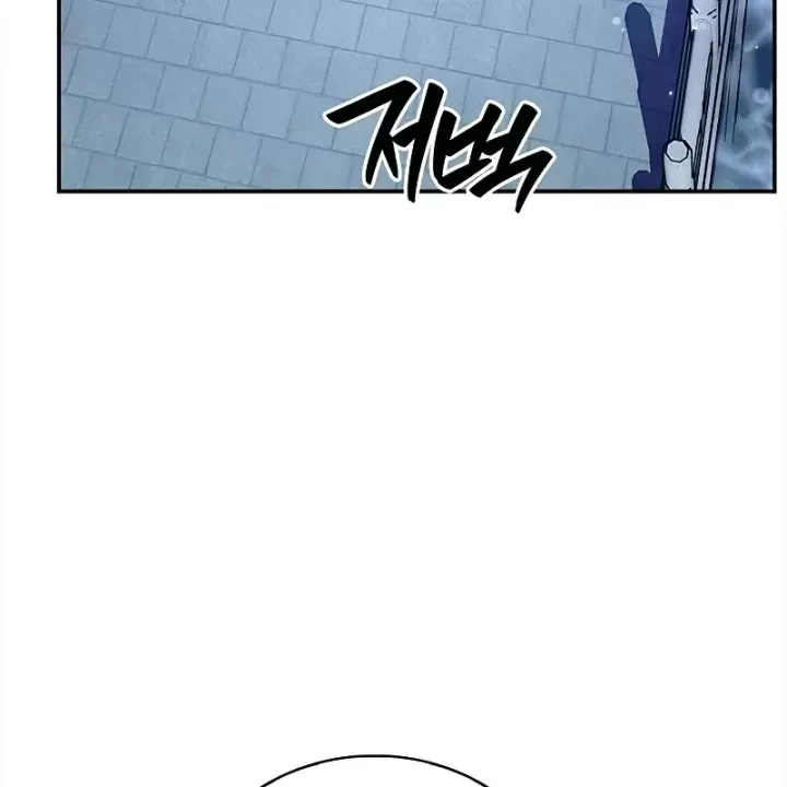 Chapter 173 trang 47