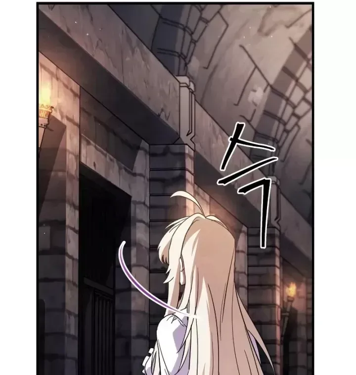 Chapter 25 trang 141