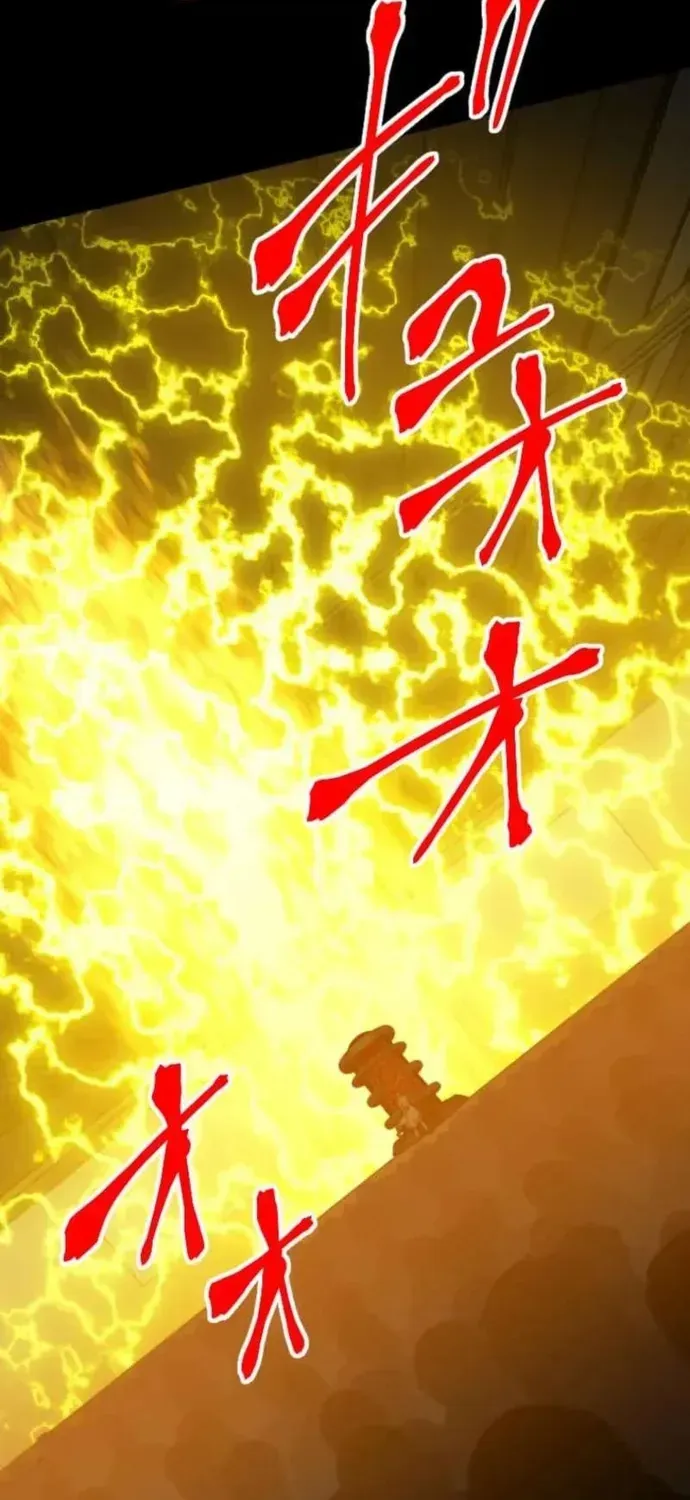 Chapter 134 trang 75