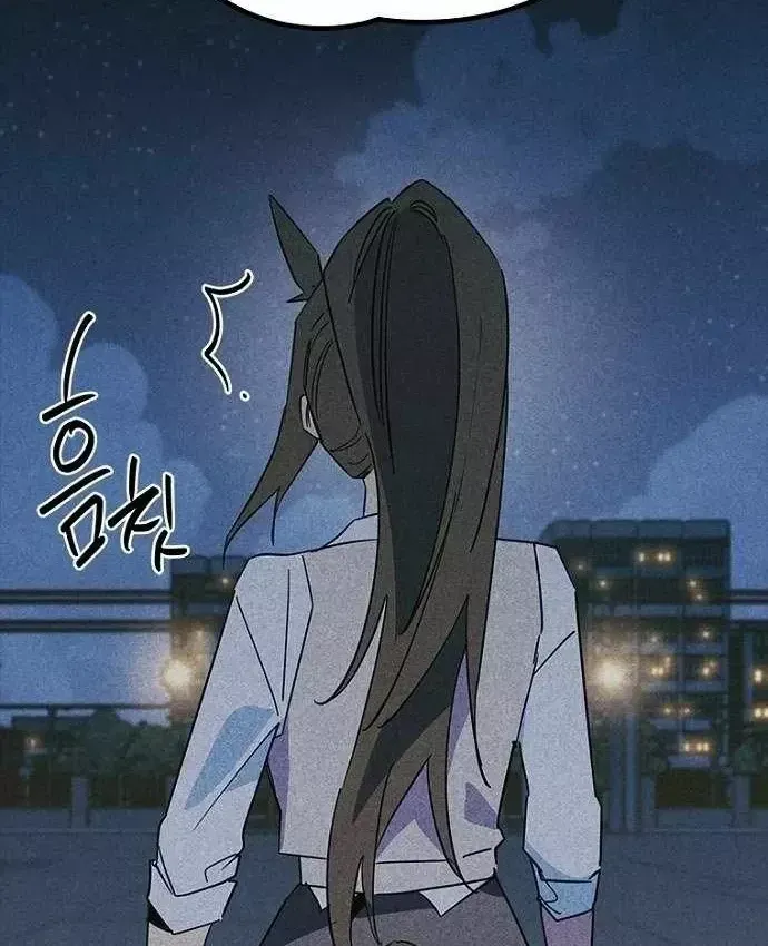 Chapter 39 trang 168