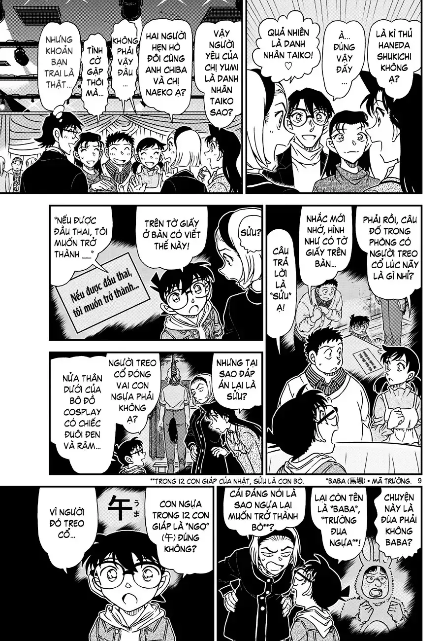 Chapter 1160 trang 5