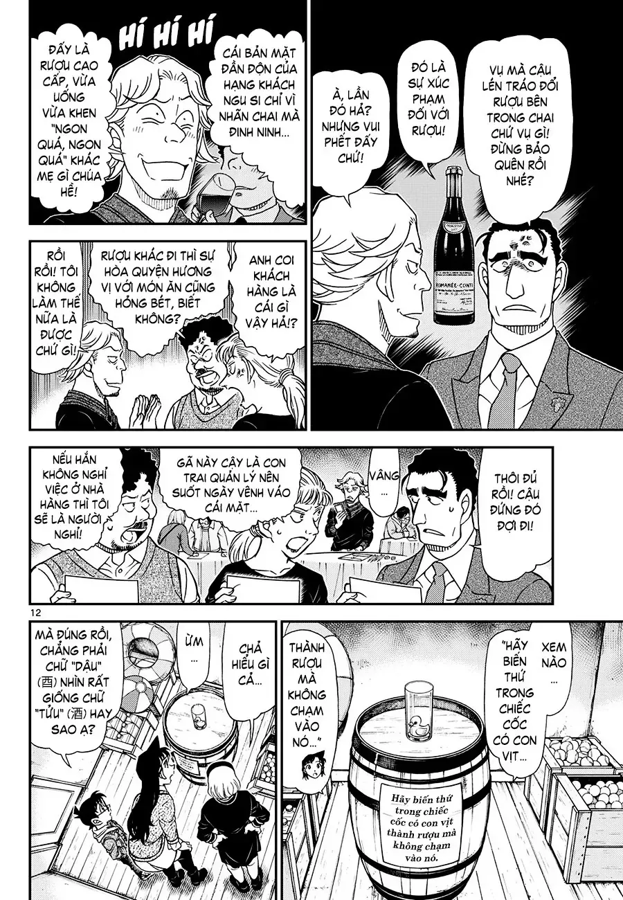 Chapter 1160 trang 8