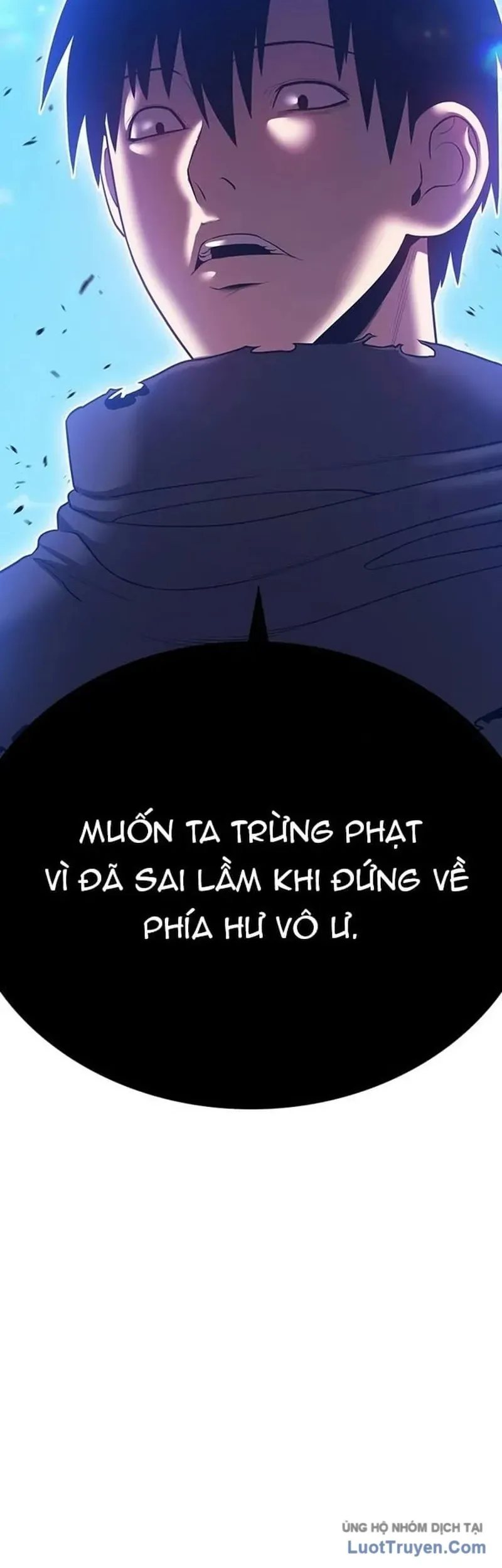 Chapter 182.5 trang 26