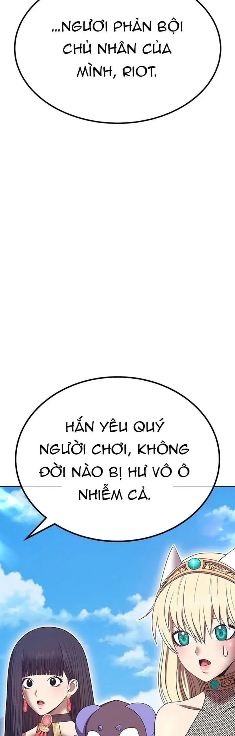 Chapter 182.5 trang 7
