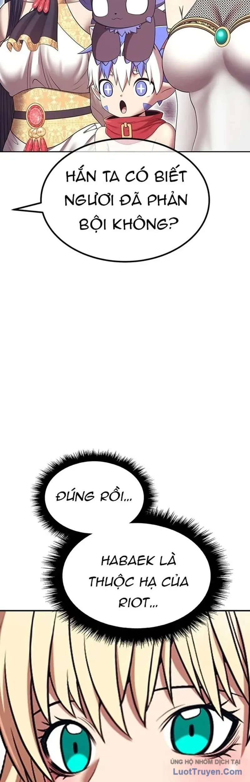 Chapter 182.5 trang 8