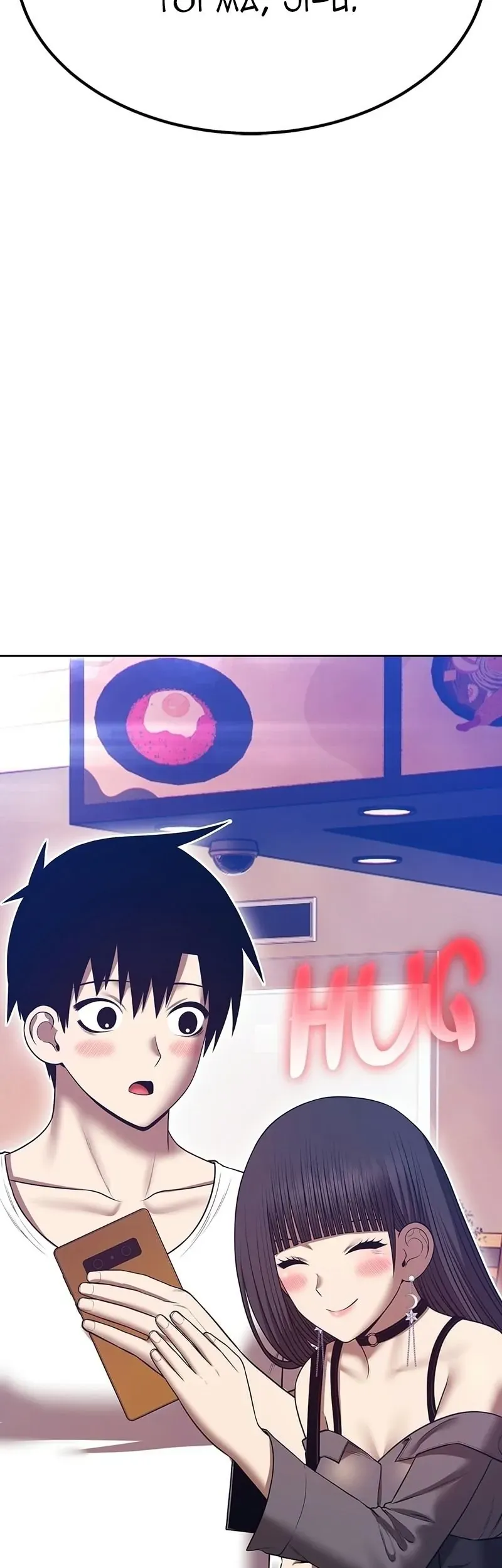 Chapter 184.5 trang 31