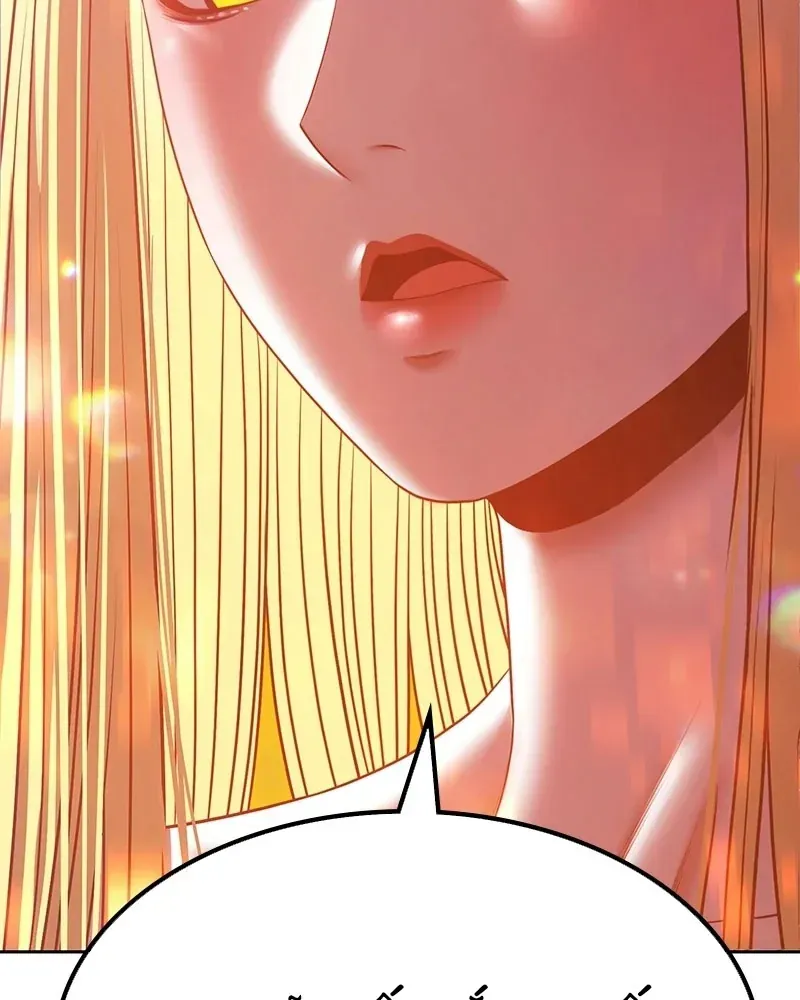 Chapter 188 trang 145