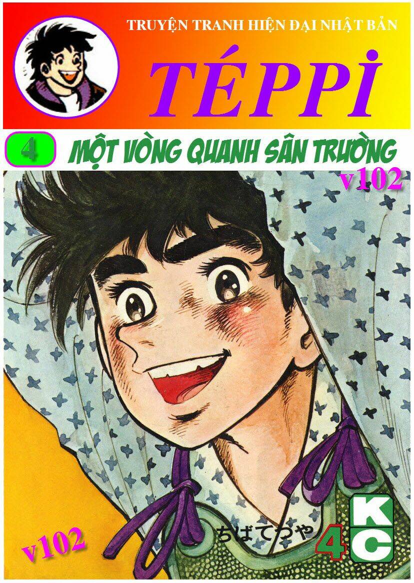 Chapter 14 trang 1