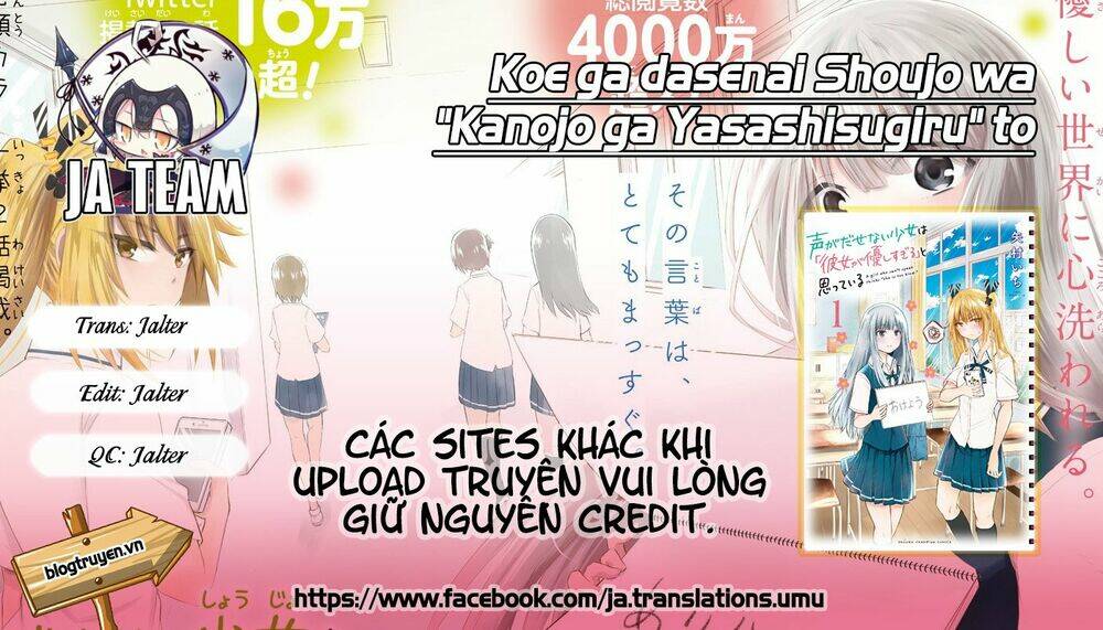 Chapter 20 trang 1