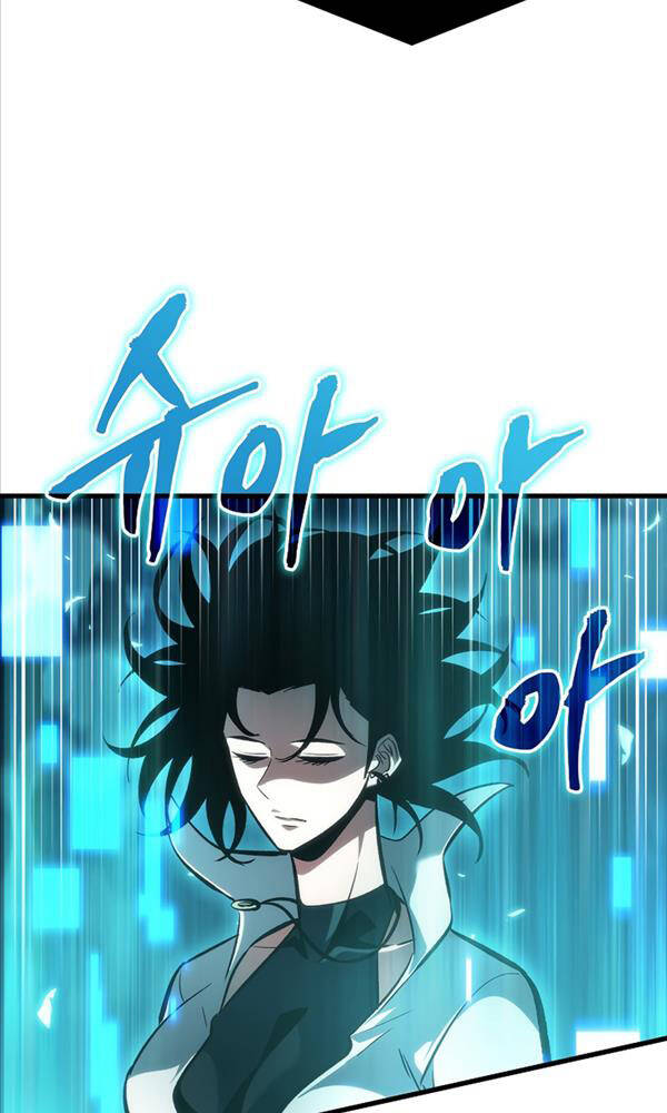 Chapter 58 trang 16