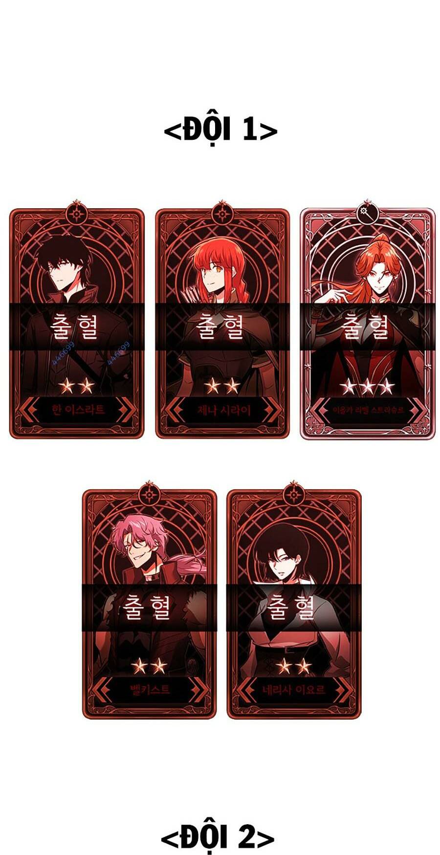 Chapter 74 trang 128