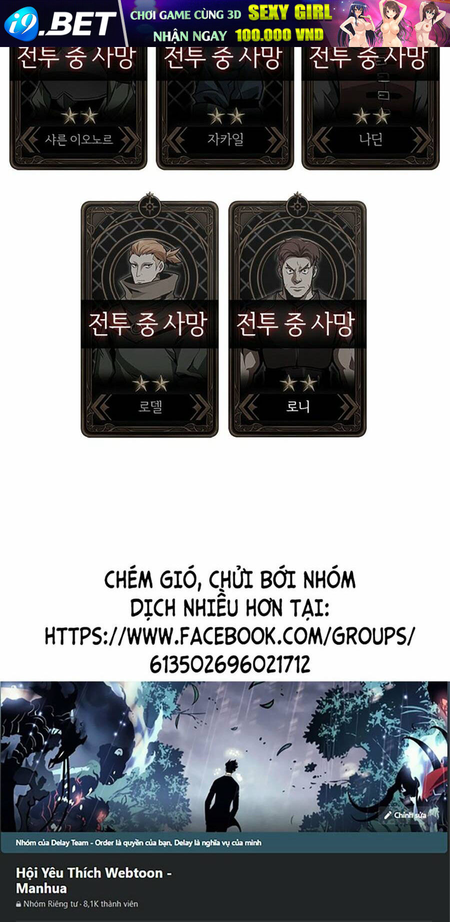 Chapter 74 trang 130