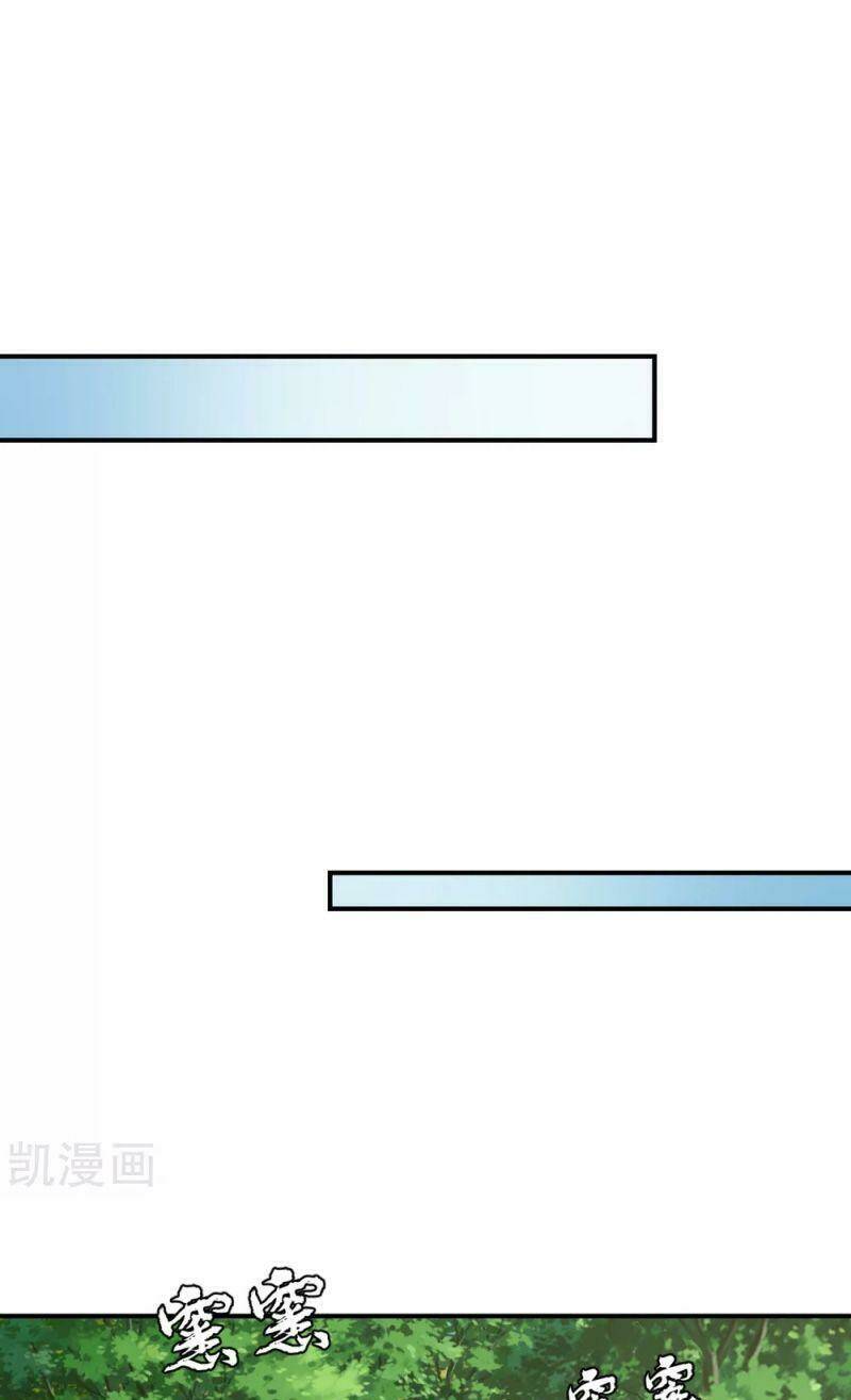 Chapter 136 trang 11