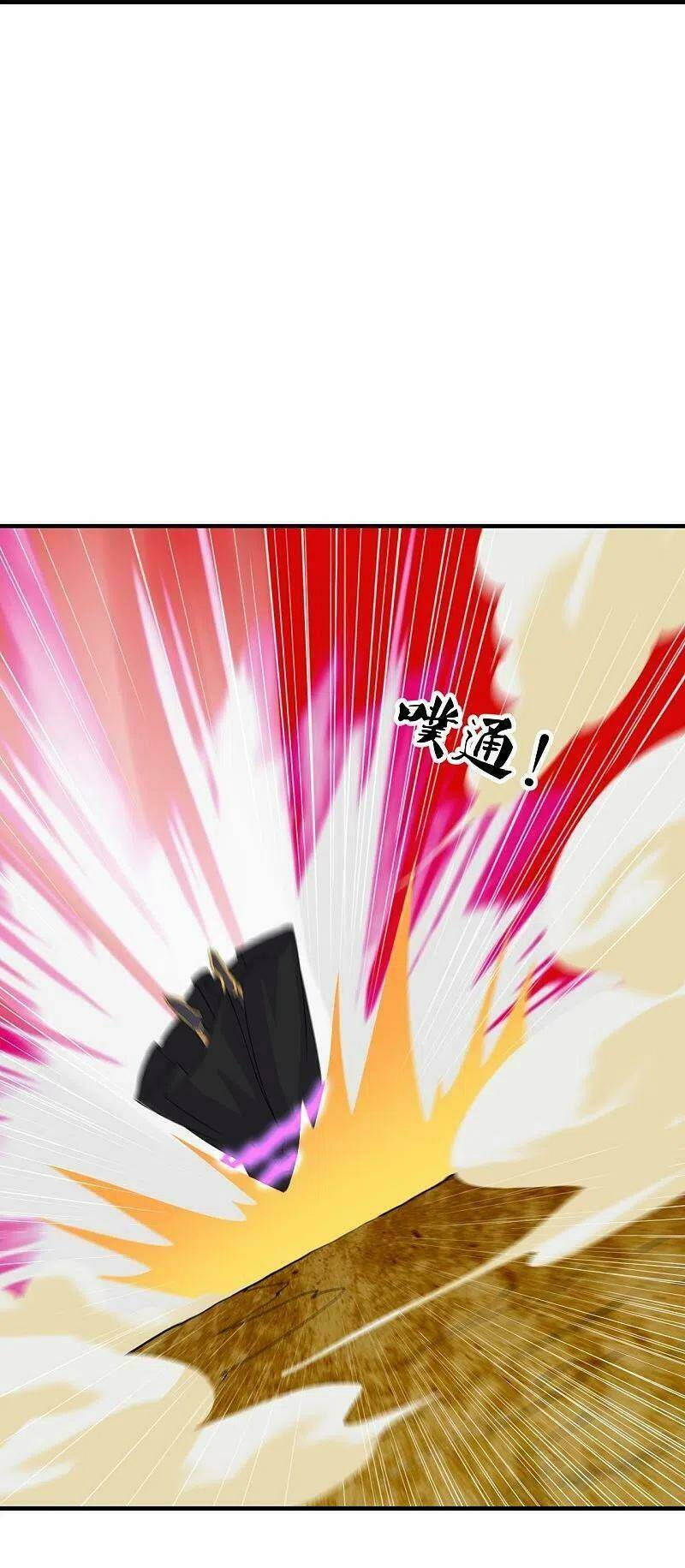 Chapter 222 trang 26