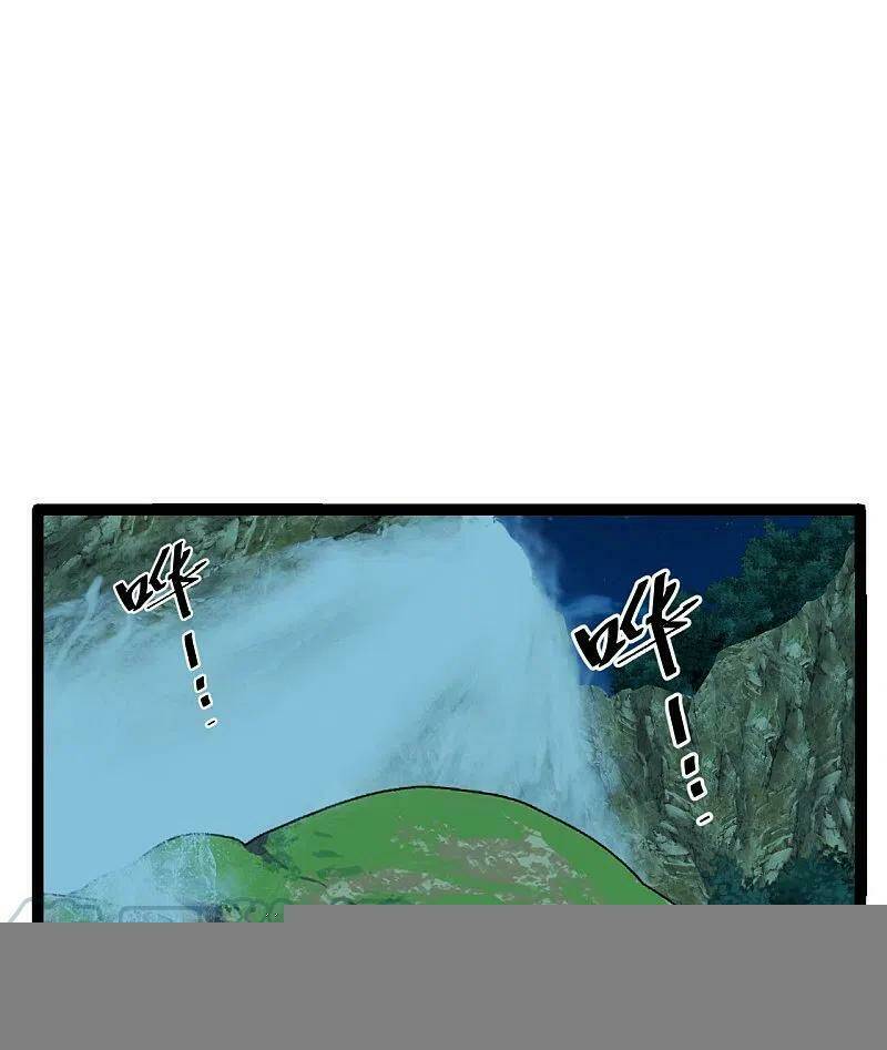 Chapter 232 trang 32