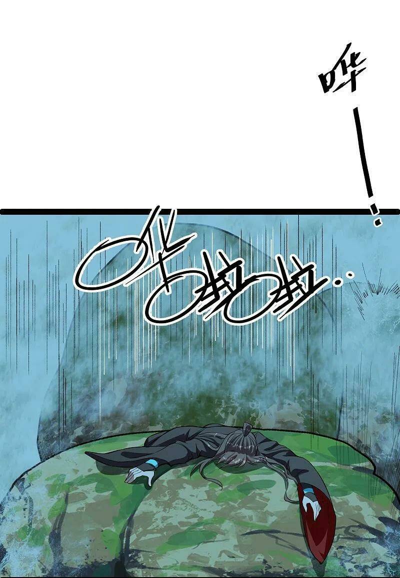 Chapter 232 trang 33