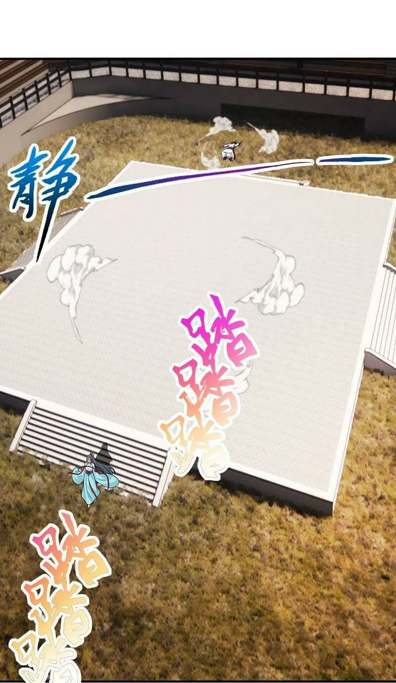 Chapter 248 trang 35