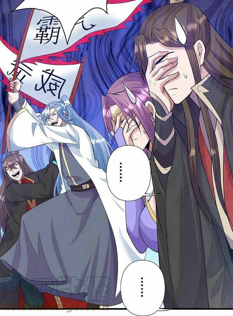 Chapter 248 trang 41