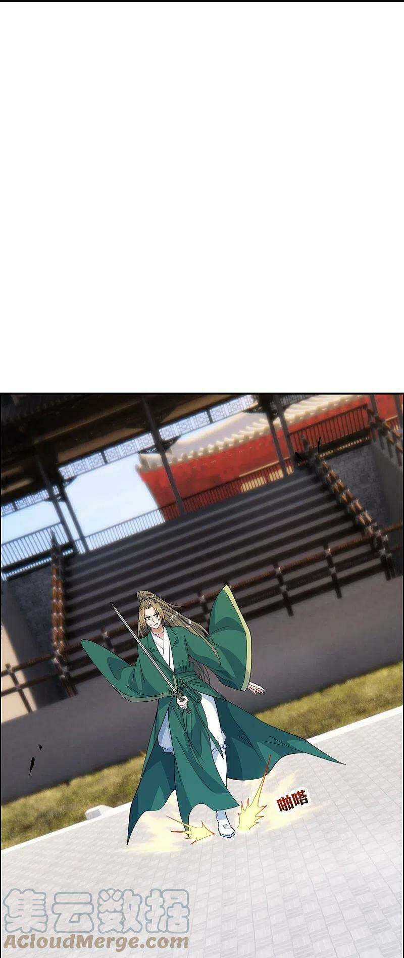 Chapter 248 trang 87