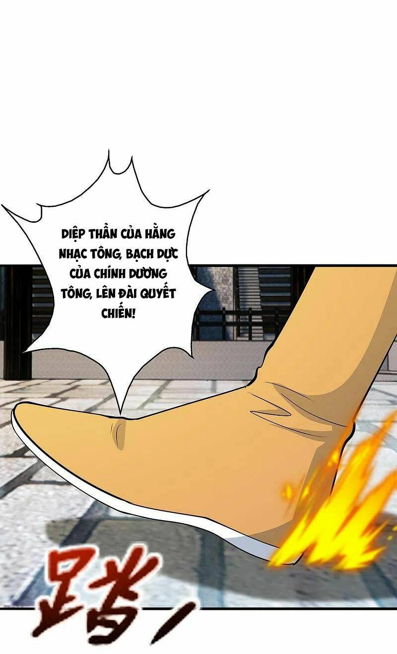 Chapter 252 trang 74