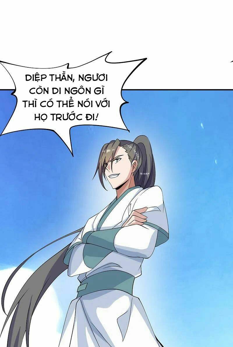 Chapter 258 trang 47