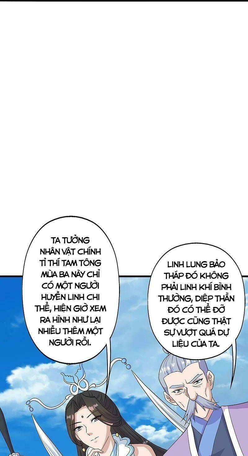 Chapter 260 trang 20