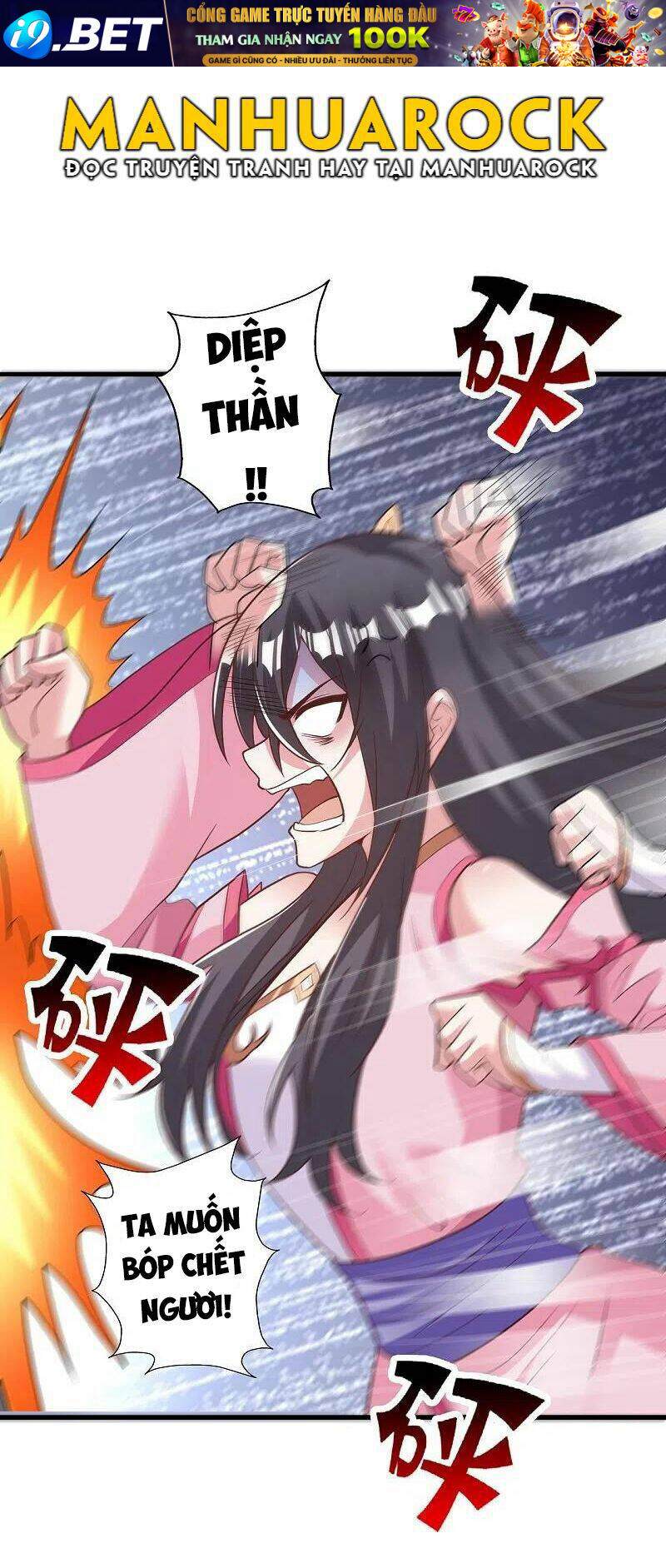 Chapter 308 trang 58