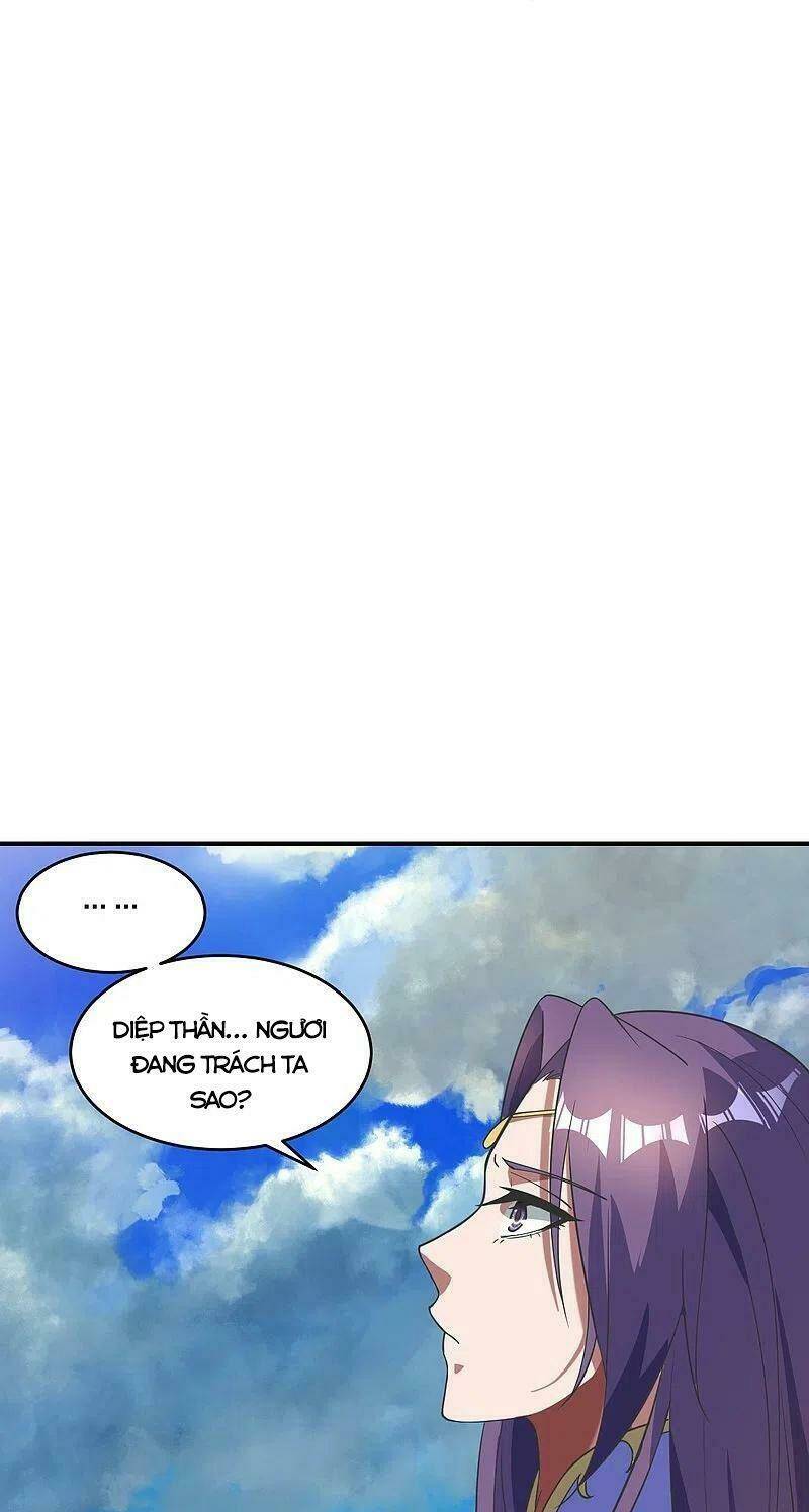 Chapter 310 trang 16