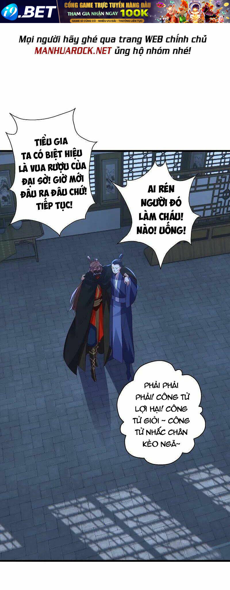 Chapter 360 trang 20