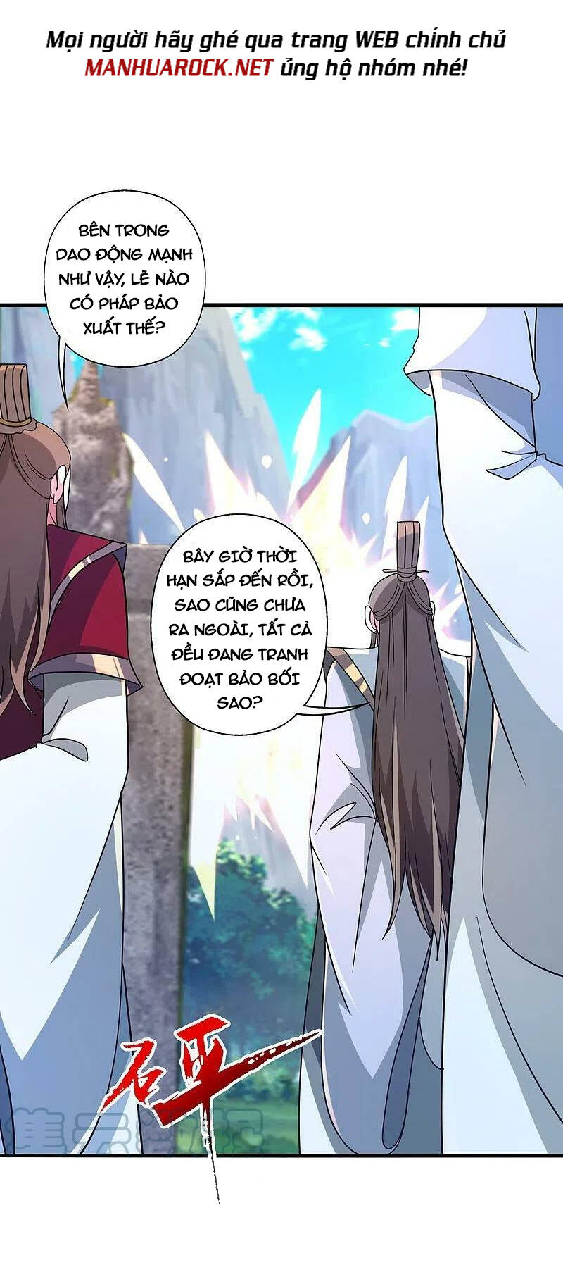 Chapter 376 trang 47