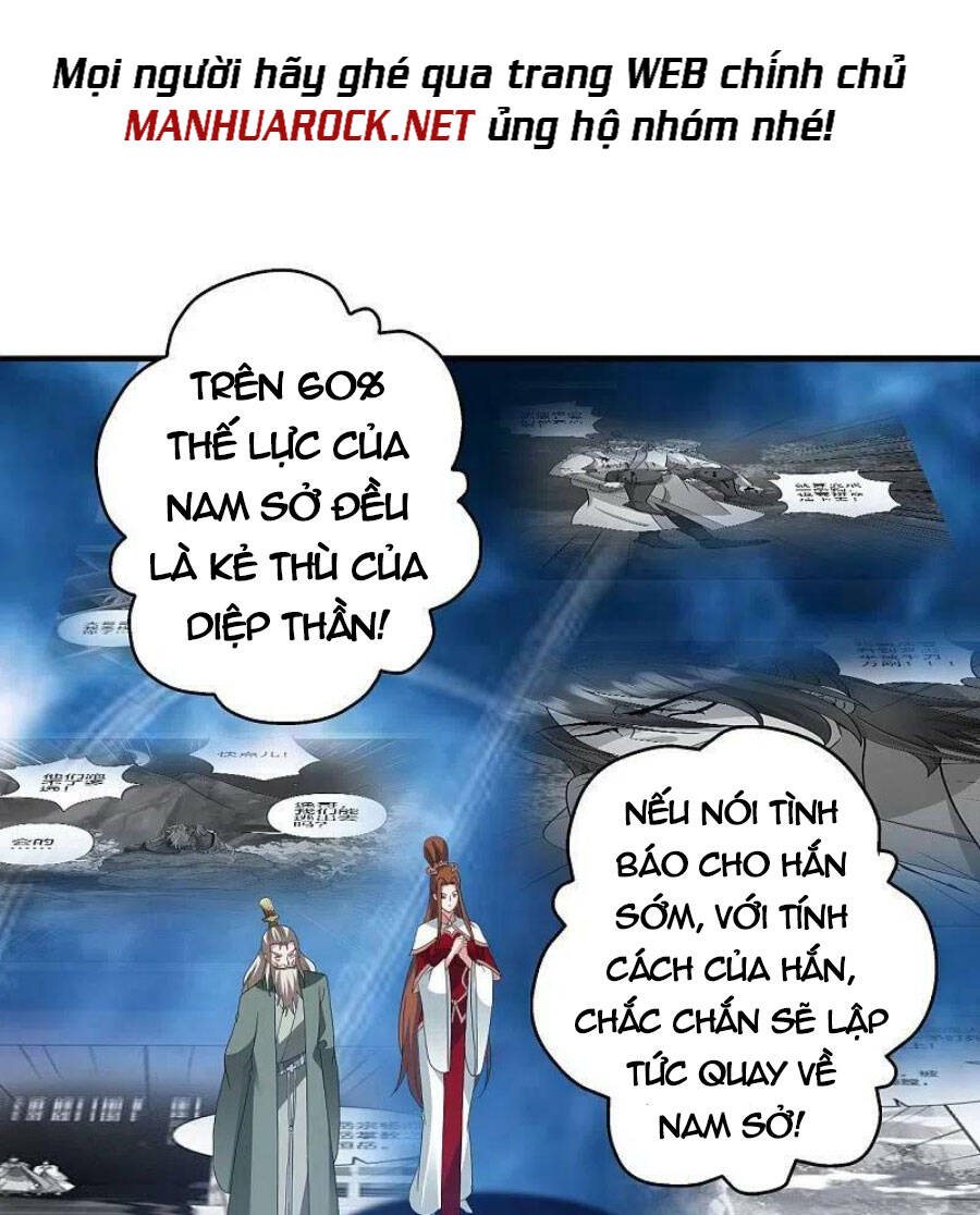 Chapter 404 trang 71