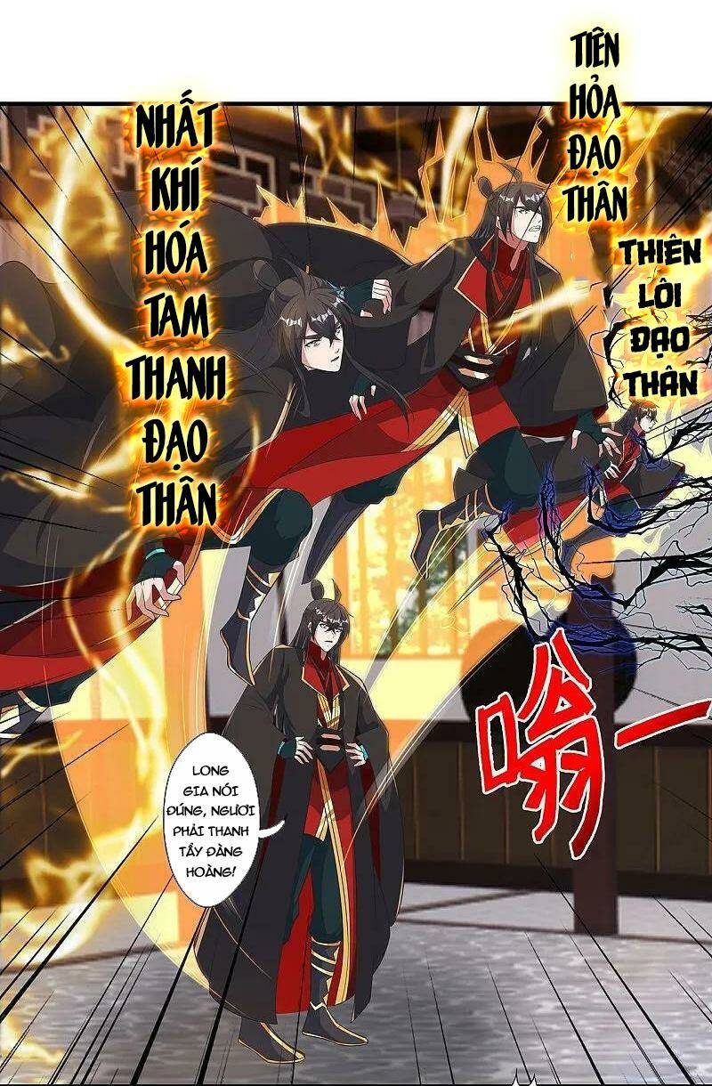 Chapter 422 trang 21