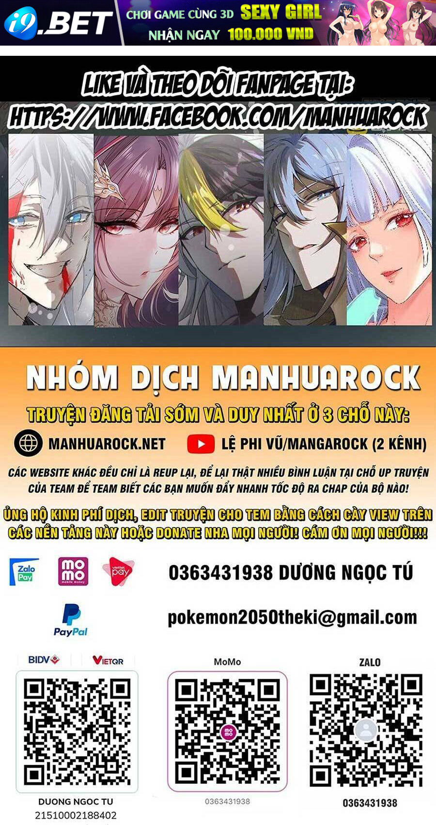 Chapter 432 trang 115