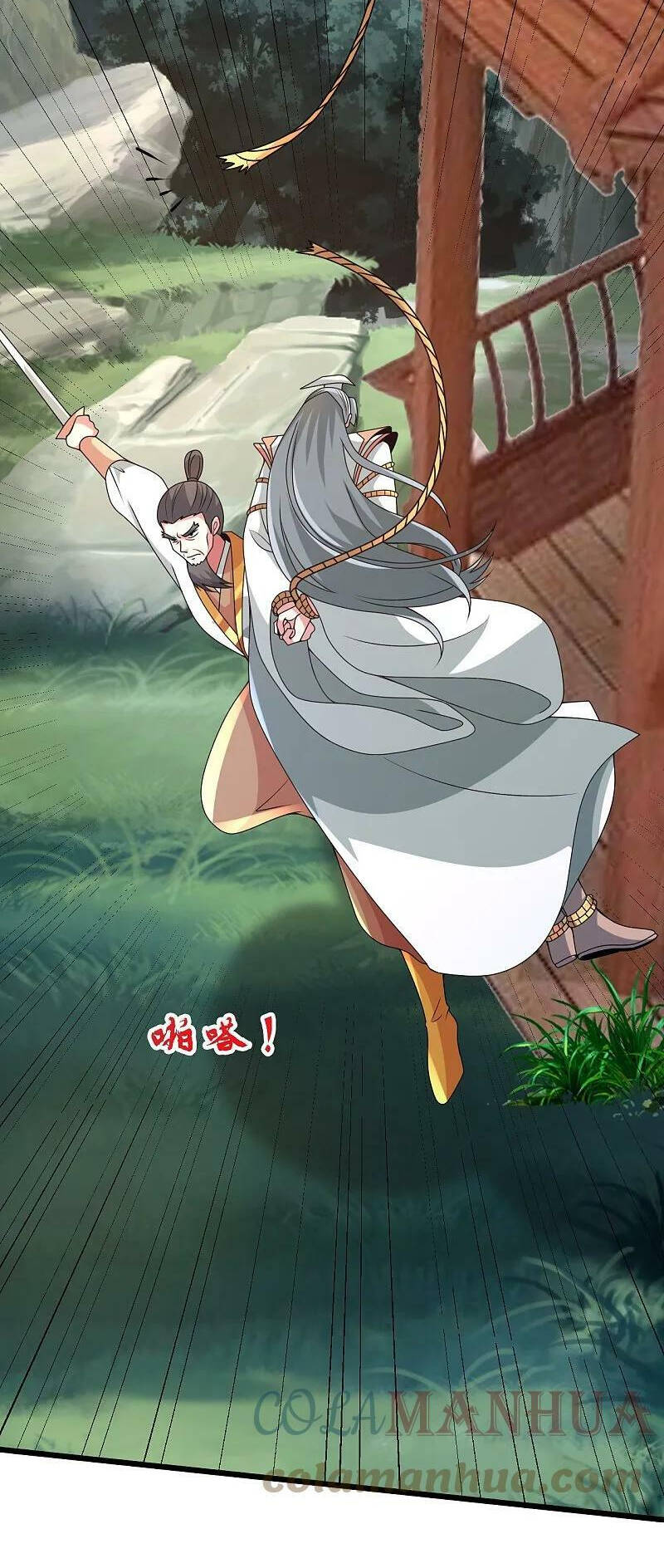 Chapter 440 trang 16