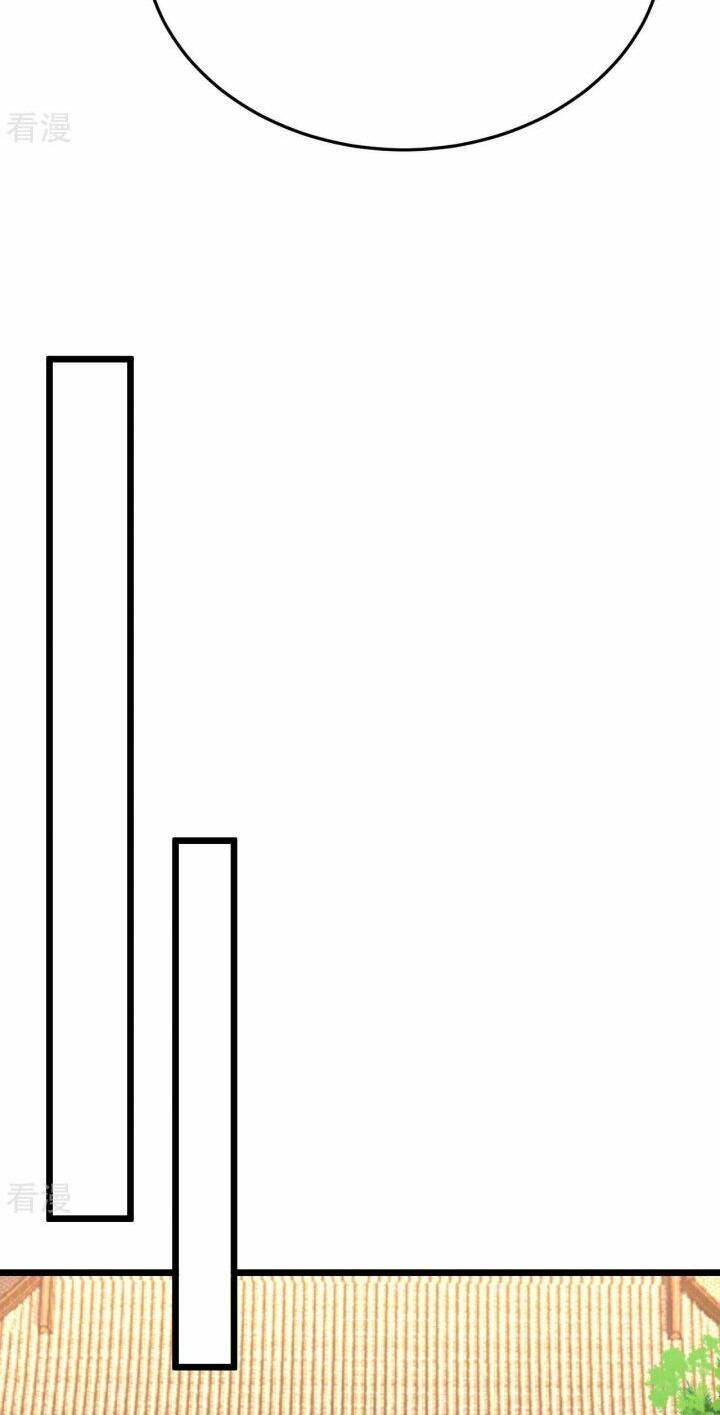 Chapter 444 trang 32