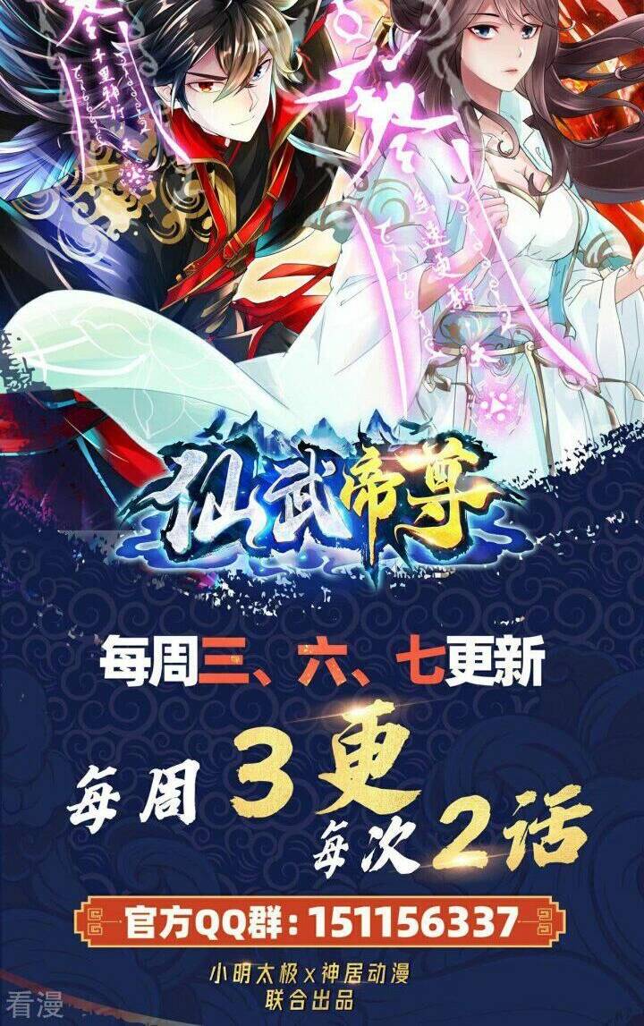 Chapter 444 trang 96