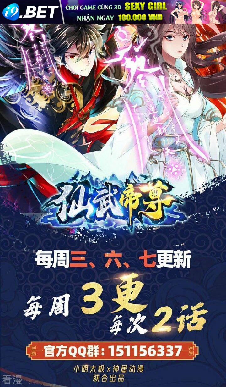 Chapter 446 trang 105