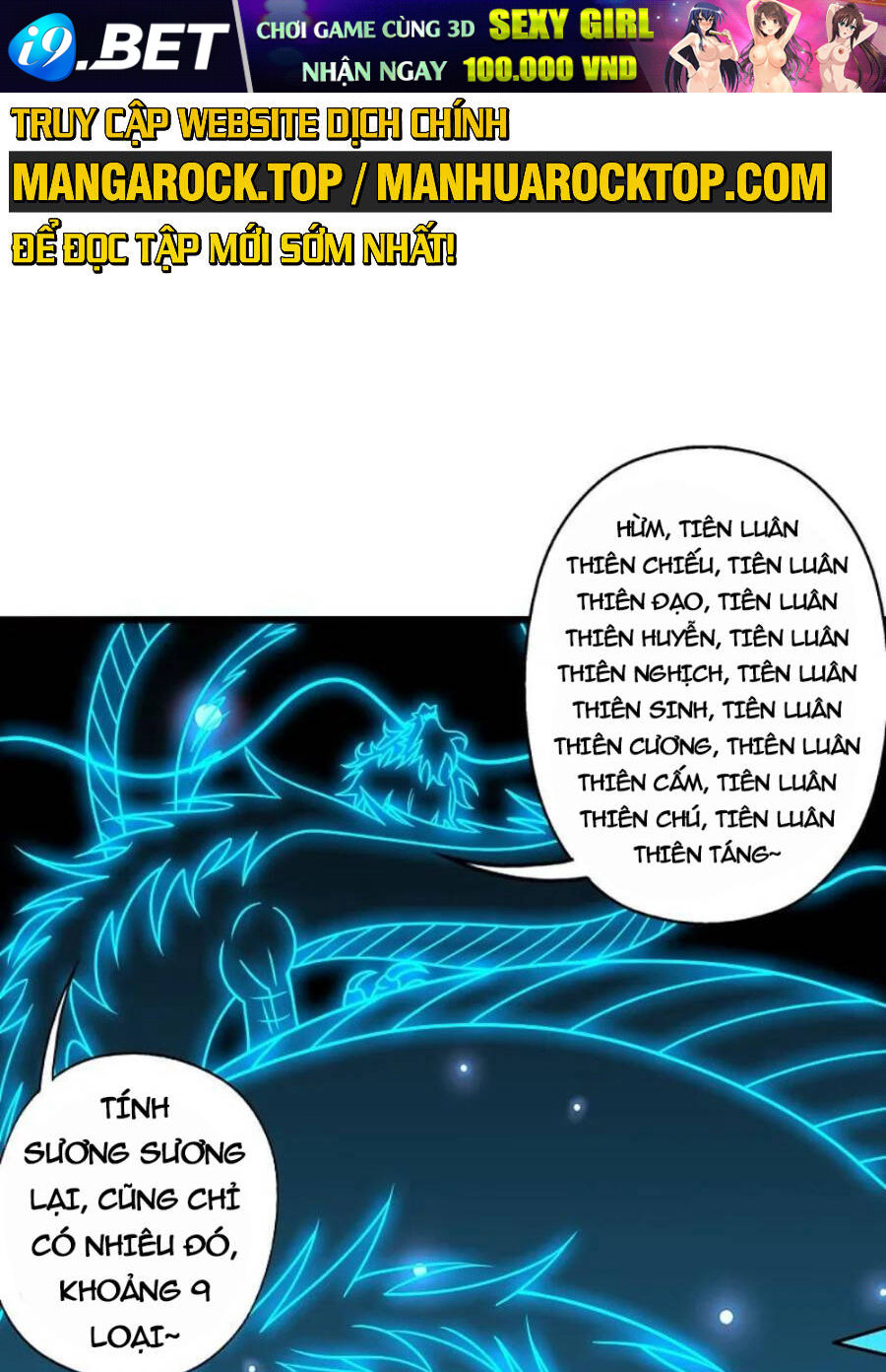 Chapter 456 trang 25