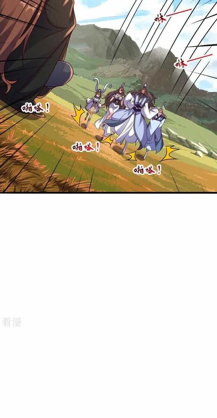 Chapter 458 trang 14