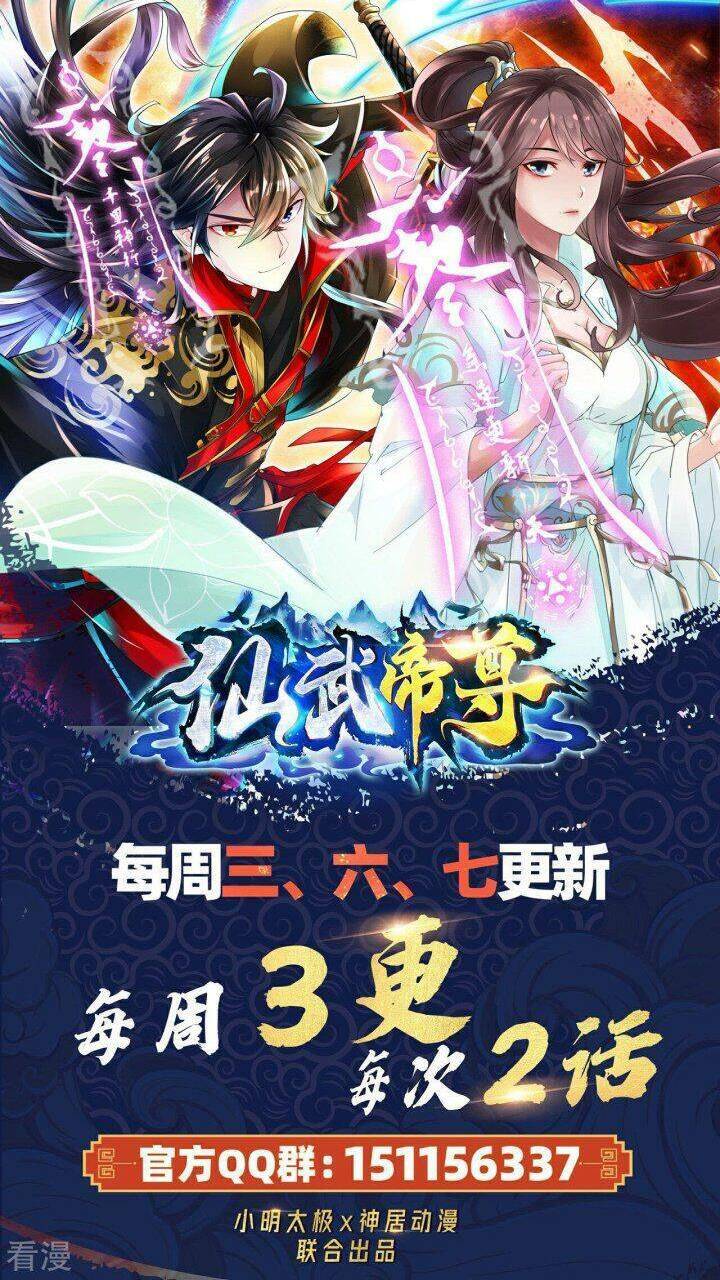 Chapter 462 trang 84