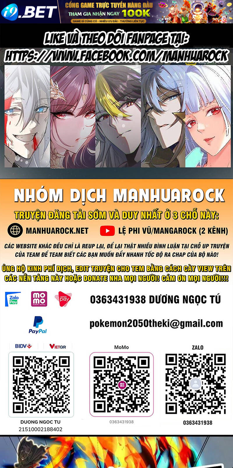 Chapter 466 trang 1