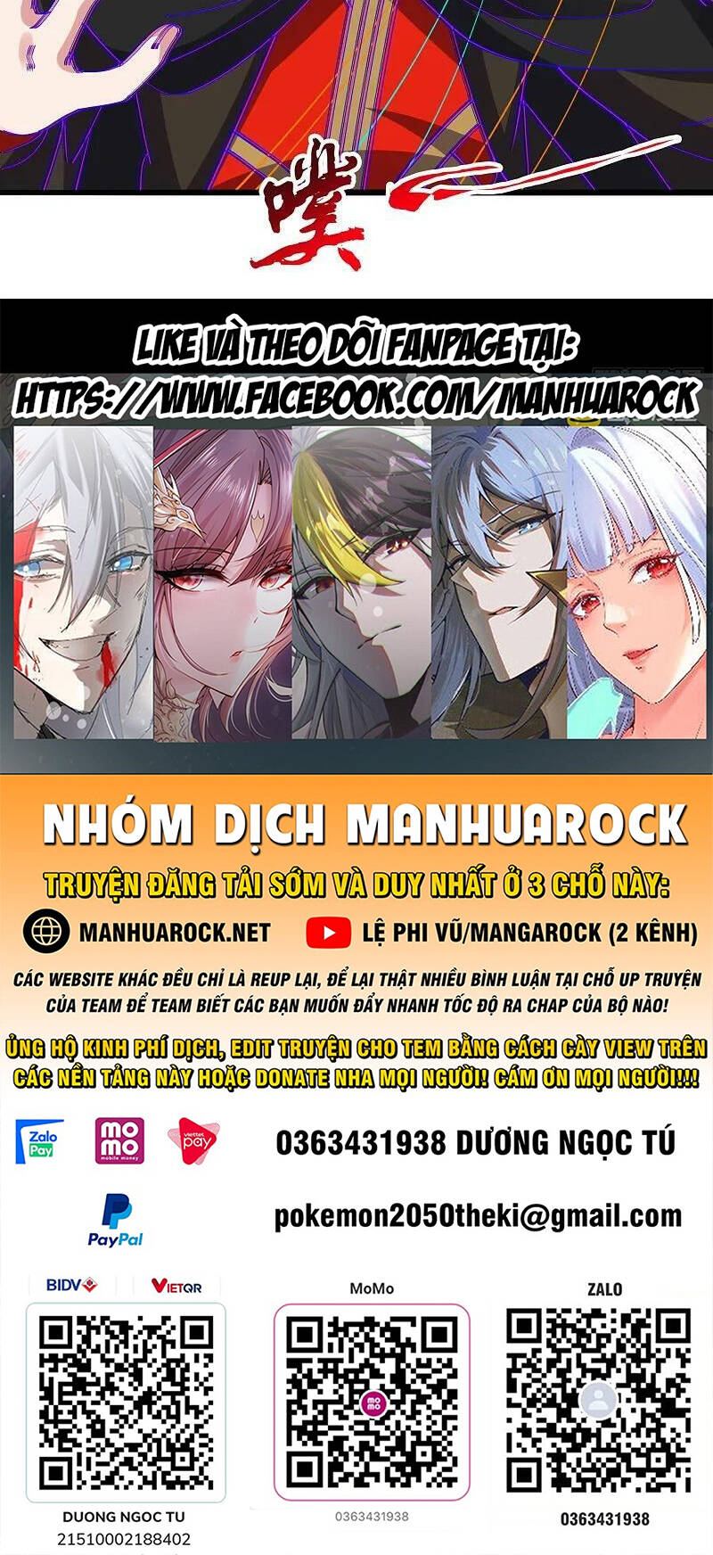 Chapter 468 trang 79