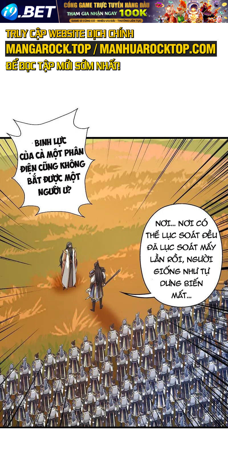 Chapter 470 trang 17